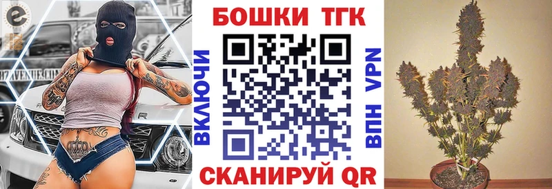 Купить наркотики Белая Холуница КОКАИН  ТГК  Псилоцибиновые грибы  Гашиш  мега зеркало  АМФЕТАМИН 
