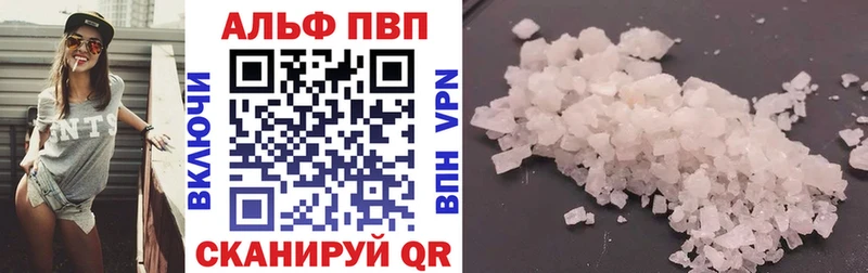 А ПВП СК КРИС  Белая Холуница 