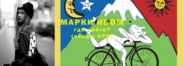 а пвп мука Аркадак