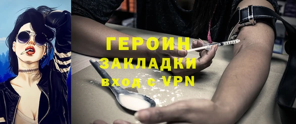 а пвп мука Аркадак