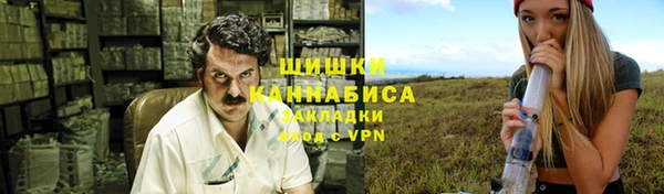 а пвп мука Аркадак