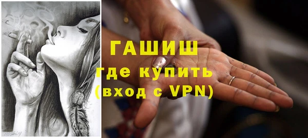 спиды Арсеньев