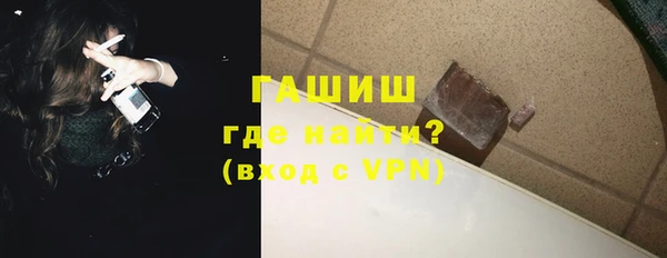 а пвп мука Аркадак