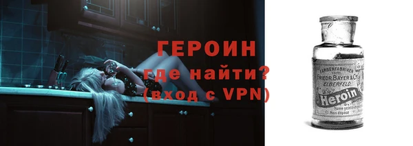спиды Арсеньев