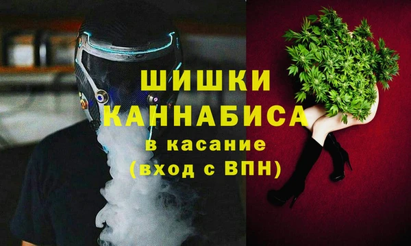 а пвп мука Аркадак