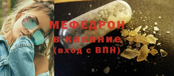 спиды Арсеньев
