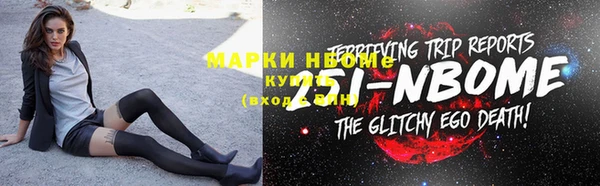 а пвп мука Аркадак
