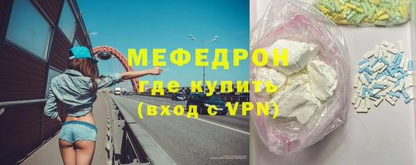 спиды Арсеньев