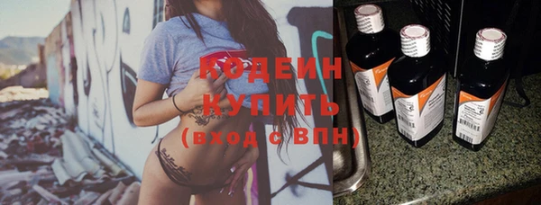 2c-b Алзамай