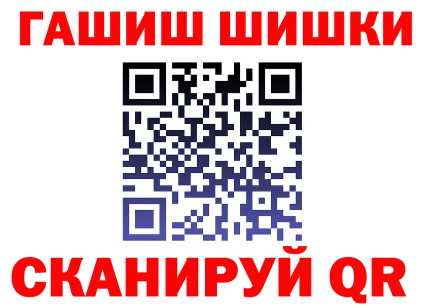 КЕТАМИН VHQ маркетплейс shop OMG Белая Холуница