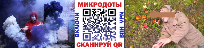 Галлюциногенные грибы мухоморы  магазин    кракен ССЫЛКА  Белая Холуница 